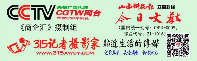 書法名家進校園 翰墨飄香薪火傳  單縣人民路中學成功舉辦書法進校園活動