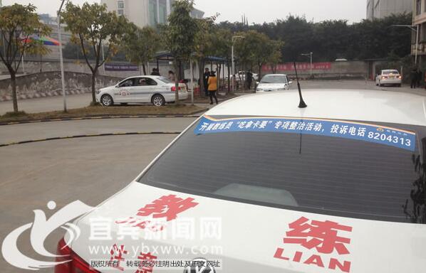 暑假掀起“學車熱” 科技賦能促進駕培業轉型升級