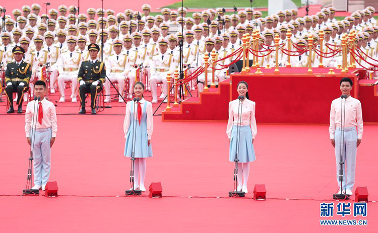 慶祝中國共產黨成立100周年大會隆重舉行