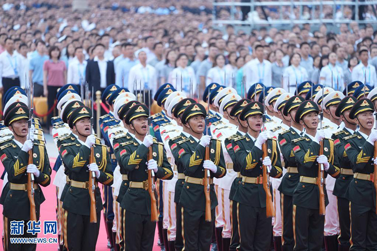 慶祝中國共產黨成立100周年大會隆重舉行