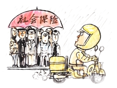 收入不低、工作靈活 外賣騎手崗位吸引力不斷擴大