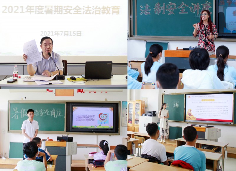 大連各路普法先鋒組團為兩所中學的學生宣講暑假安全