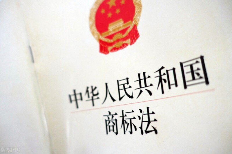 字節跳動申請“頭條”商標遭拒 二審被駁回上訴