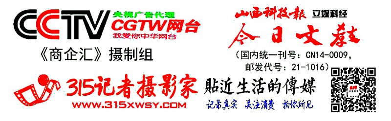 四川千年佛像被盜案：啟動追責問責，已處理13人