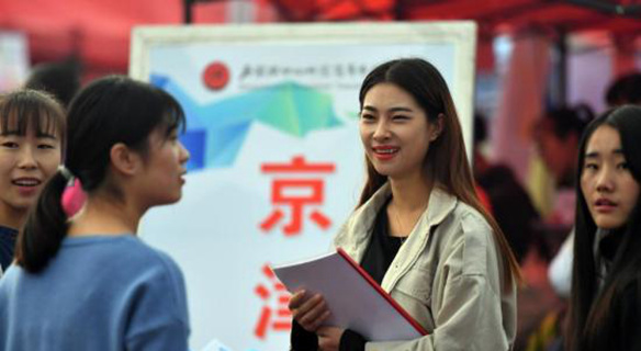 一些職校生為何青睞“跨界實習”？