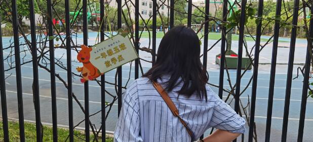 直擊全國多地開學(xué)首日：課后服務(wù)能滿足學(xué)生、家長的需求嗎