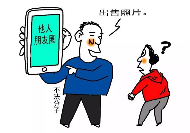 電商低價販賣套裝“美女照騙” 適應各類包裝需要