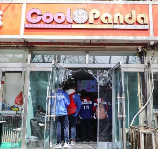 已成產業！校門口奶茶店向未成年提供游戲租號等服務