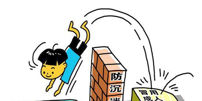 已成產業！校門口奶茶店向未成年提供游戲租號等服務