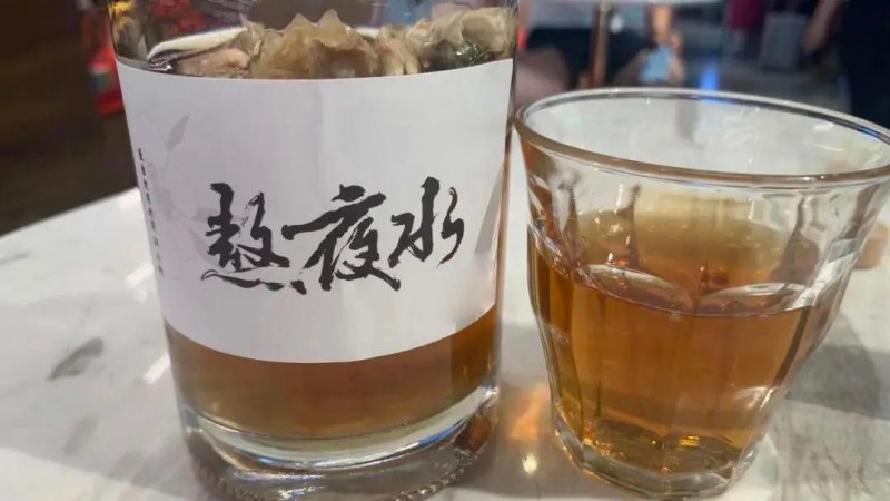 養生新寵“熬夜水”的水有多深？專家：營銷炒作，無太大價值
