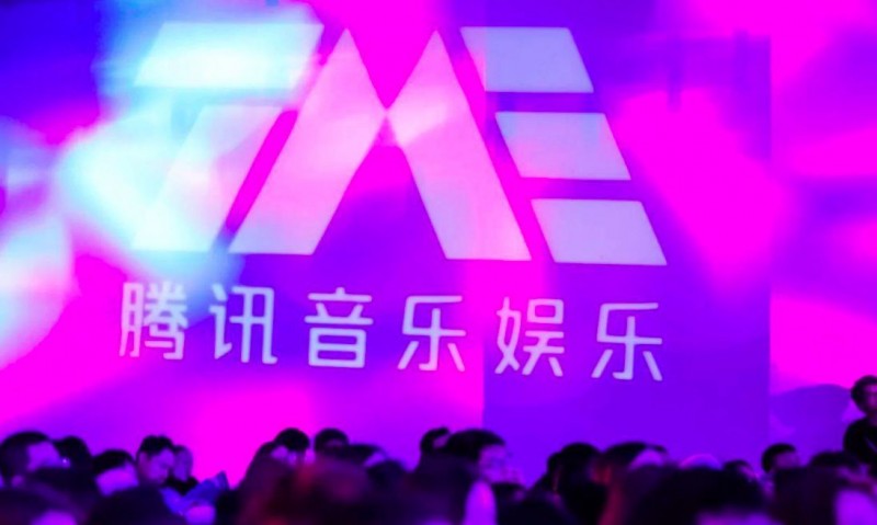 “獨家”不再是賣點 去獨家后音樂平臺怎樣發展？