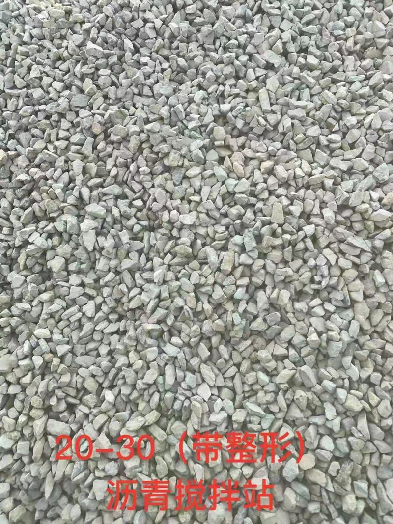 甘肅景泰榮泰工貿(mào)公司，新時(shí)代的鋪路石