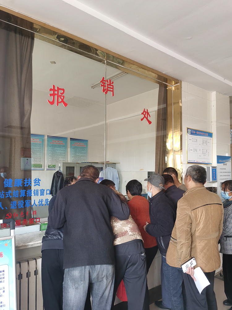 單縣兩千村民“腦中風”疑云，當地調查組介入