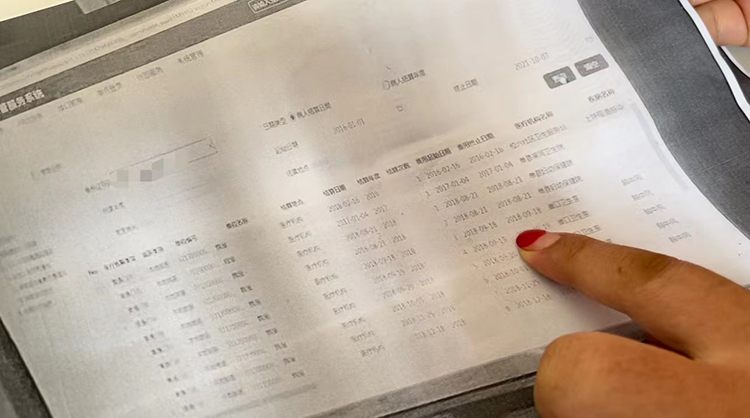 單縣兩千村民“腦中風”疑云，當地調查組介入