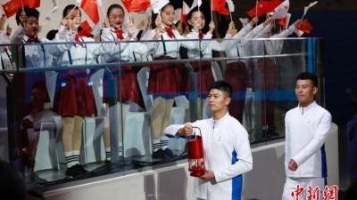 2022北京冬奧會火種歡迎儀式舉行