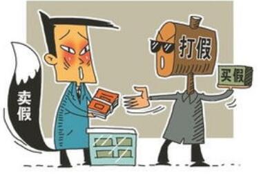 “知假買假”獲法院改判支持 案件背后有啥故事？