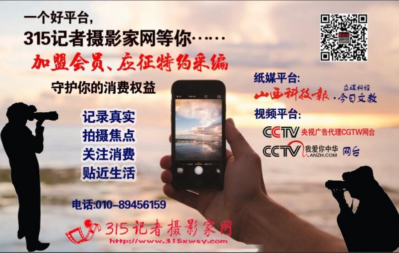 充電樁“有人建、沒人管”？你的新能源車充電方便嗎