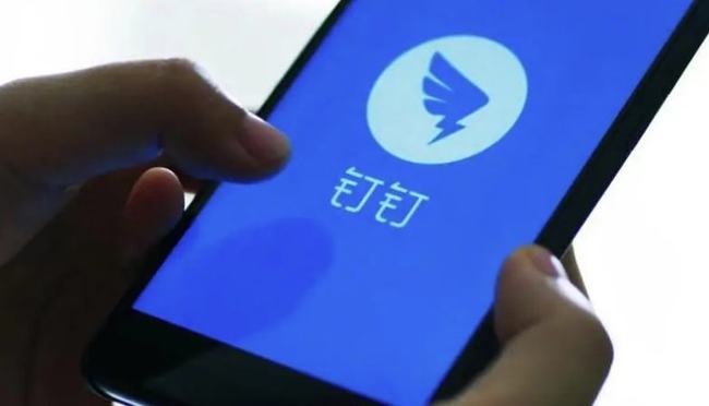 人不在公司能用APP打卡簽到？這起案件一審宣判！