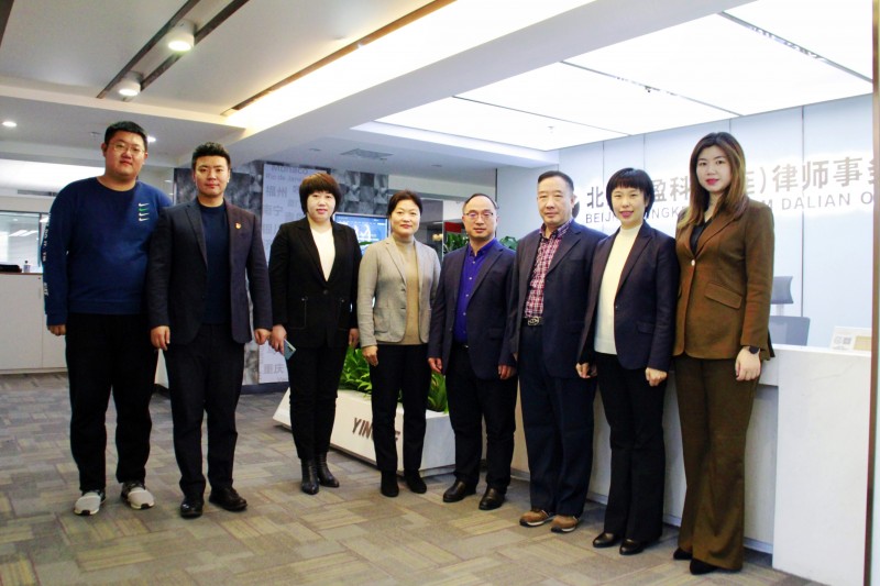 “云課堂”普法助力大連2萬余名中學生線上學憲法