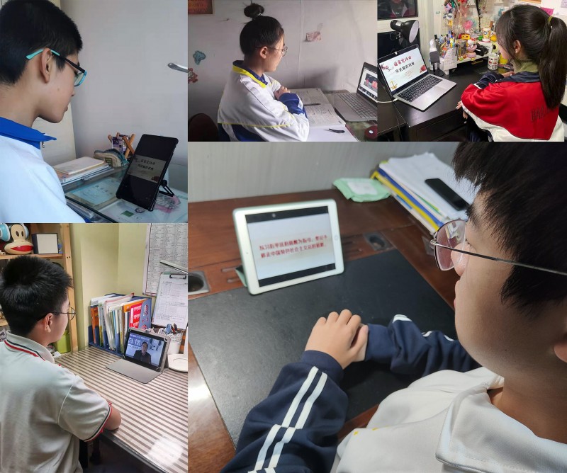 “云課堂”普法助力大連2萬余名中學生線上學憲法