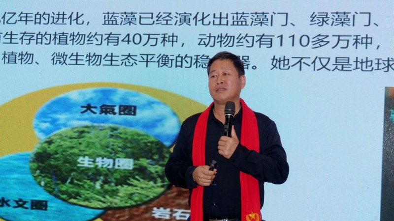 2022引領(lǐng)未來，碳?xì)鋰H“碳中和、碳達(dá)峰”高峰論壇在菏澤召開