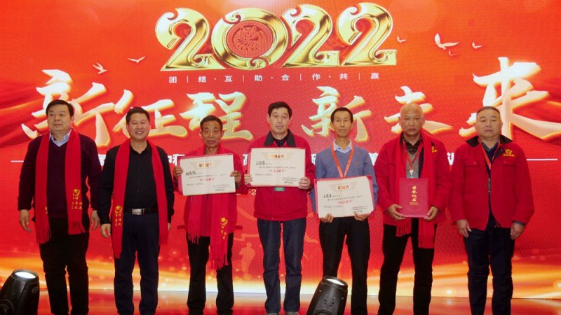 2022引領(lǐng)未來，碳?xì)鋰H“碳中和、碳達(dá)峰”高峰論壇在菏澤召開