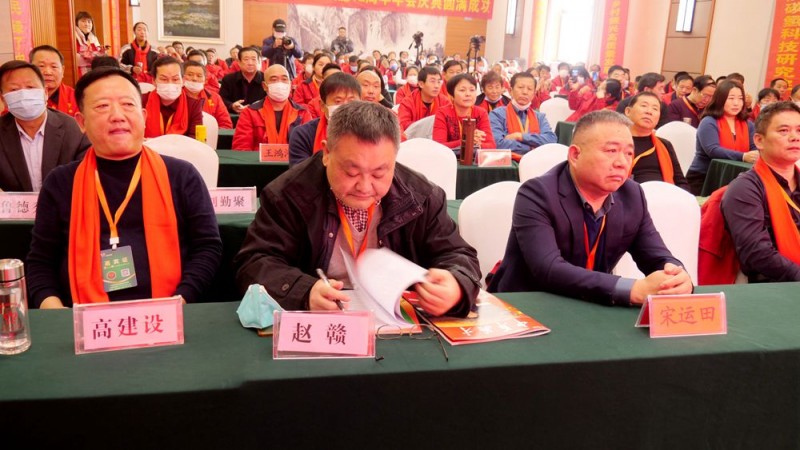 2022引領(lǐng)未來，碳?xì)鋰H“碳中和、碳達(dá)峰”高峰論壇在菏澤召開