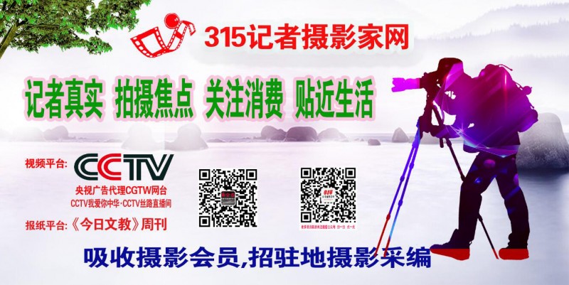 多地“快遞小哥”有了工傷保險 全職兼職人員均可參加