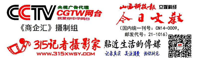 咸陽職院師生“藝”起抗疫 凝聚力量傳遞信心