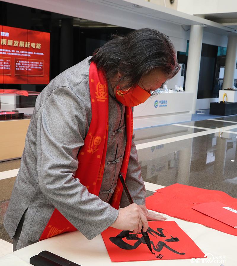 吳震啟書“?！? />
</p>
<p style=