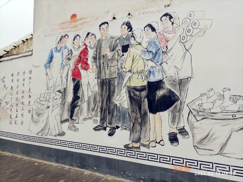 美麗的“藝苑巷” 一記大慶街道錦上社區以戲謀發展