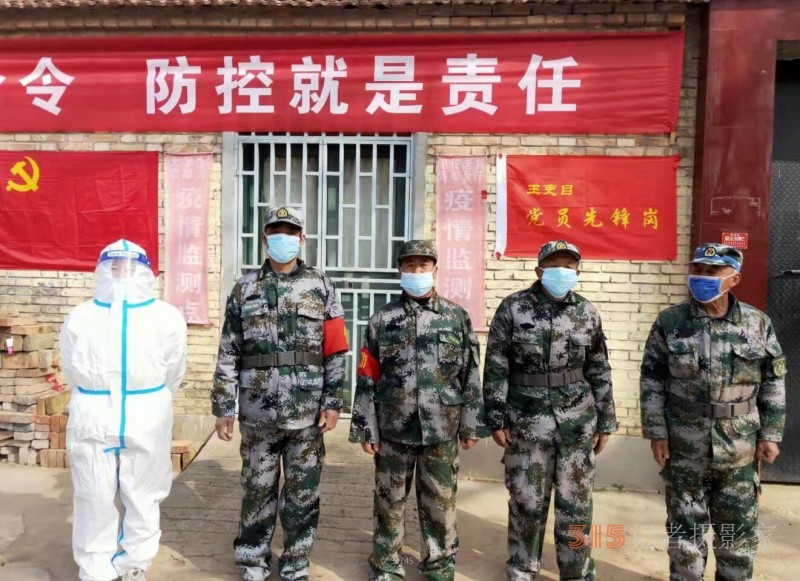 抗擊疫情我先上——退伍老兵、村支部書記王德杰