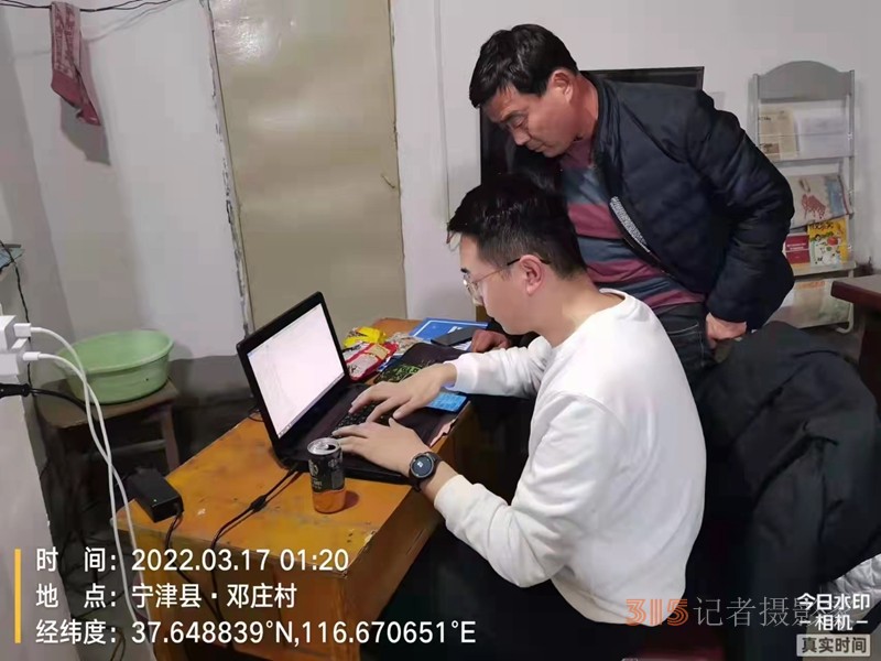 抗擊疫情我先上——退伍老兵、村支部書記王德杰