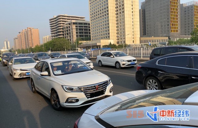 事關房子、車子、錢袋子！一大批新規4月起實施