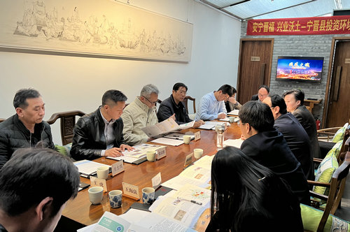 河北邢臺寧晉縣投資環境座談會在北京舉行