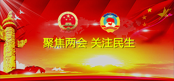 捐贈抗疫物資 攜手共戰疫情