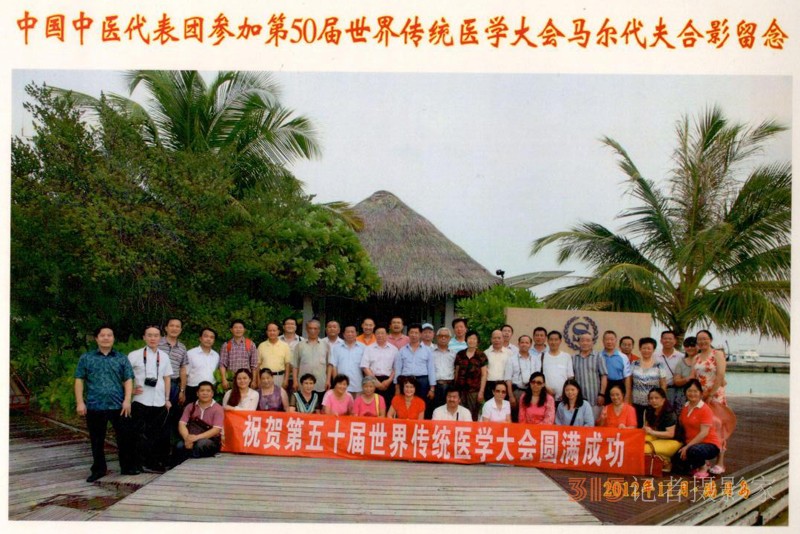 她叫劉菊榮，年近八十，是“巨榮指法”按摩創(chuàng)始人