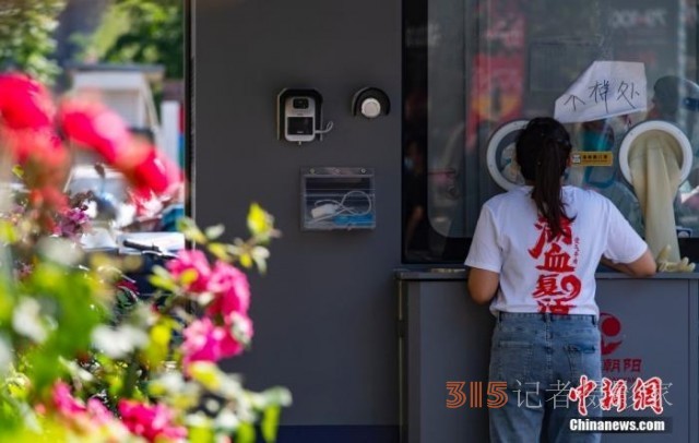 多地布局15分鐘核酸“采樣圈” 我們生活會有啥改變？