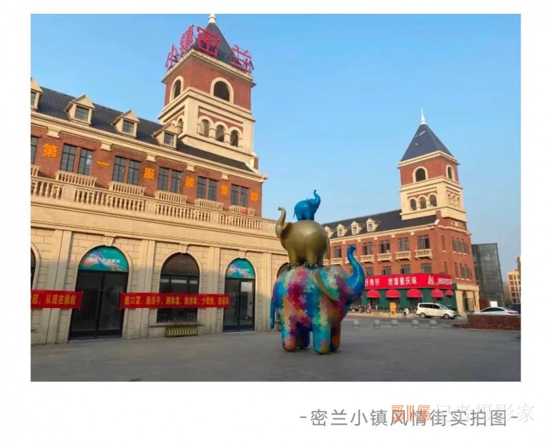 密蘭小鎮直播基地啟動，“錦榮系”紡織服裝產業鏈再延伸