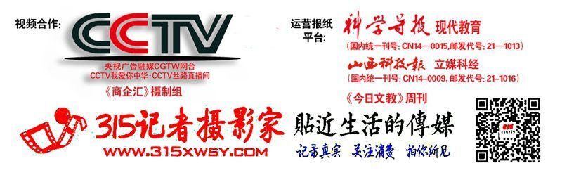 碩士畢業，我在小山村里當“牛倌”