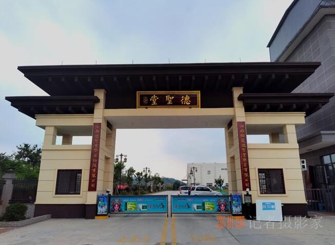 河南瑞龍德圣堂：為做經典飲片鍛造“金名片”