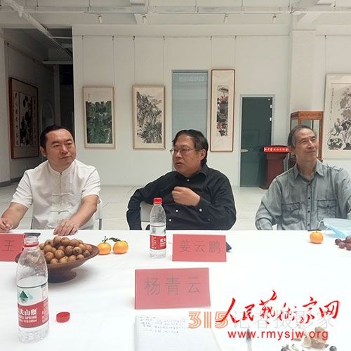 周館籌委會基地在北京中藝國際藝術館構建