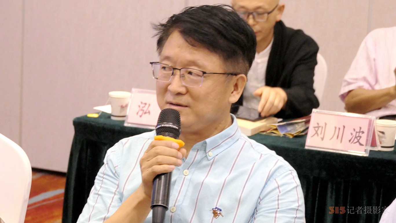 紀(jì)念方以智逝世351周年暨《方以智“惶恐 灘”殉節(jié)詩(shī)證考》新書出版研討會(huì)在京舉辦