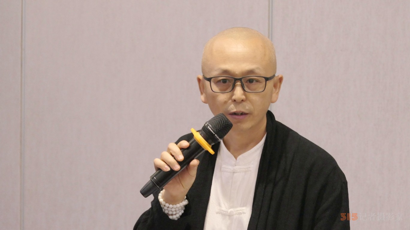 紀(jì)念方以智逝世351周年暨《方以智“惶恐 灘”殉節(jié)詩(shī)證考》新書出版研討會(huì)在京舉辦