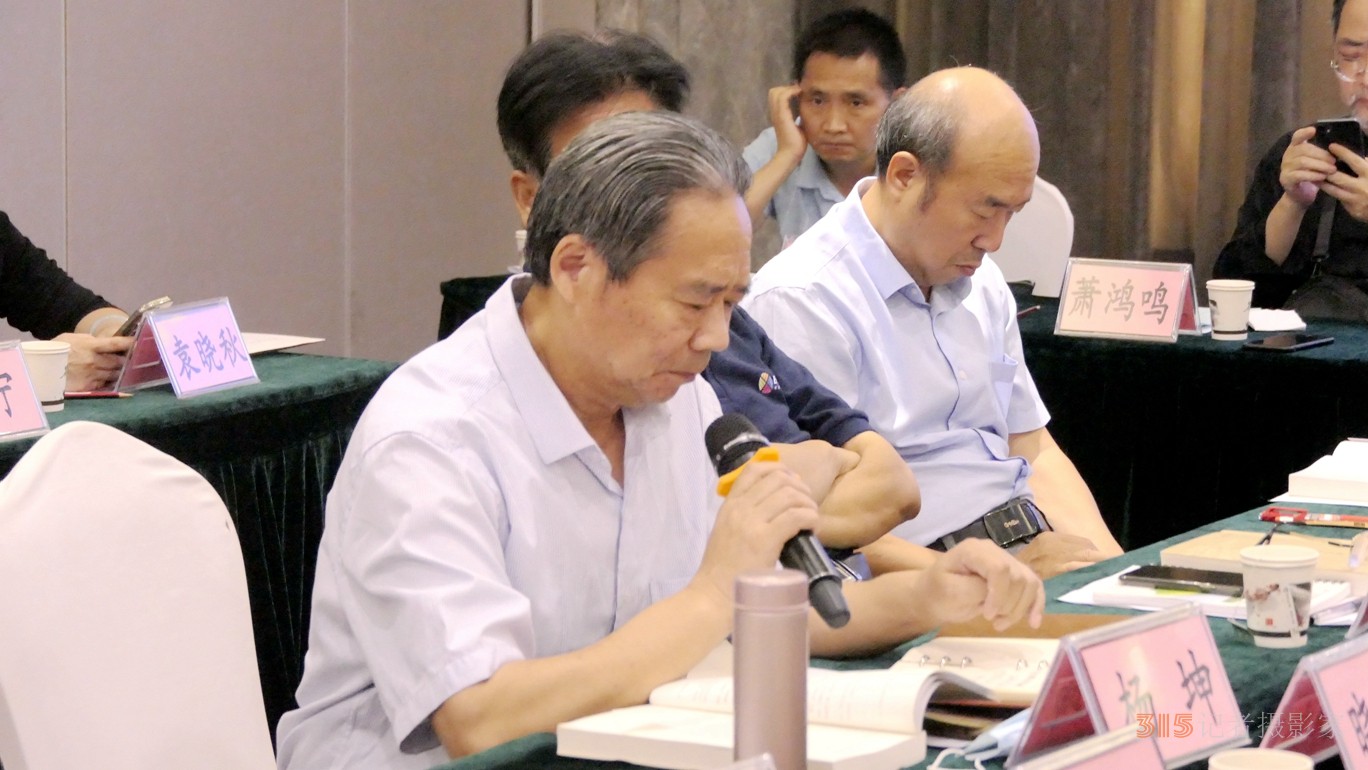 紀(jì)念方以智逝世351周年暨《方以智“惶恐 灘”殉節(jié)詩(shī)證考》新書出版研討會(huì)在京舉辦