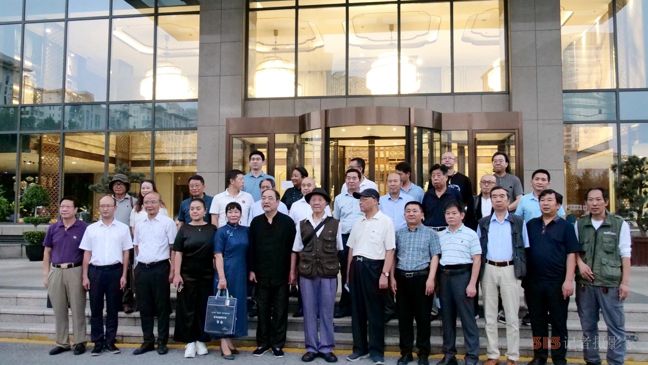 紀(jì)念方以智逝世351周年暨《方以智“惶恐 灘”殉節(jié)詩(shī)證考》新書出版研討會(huì)在京舉辦