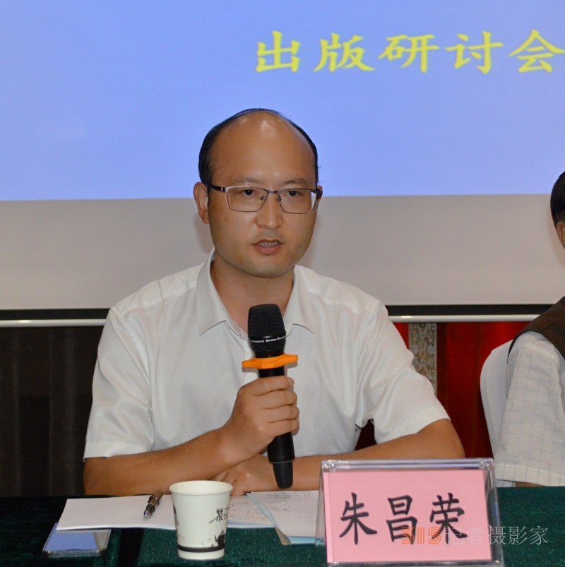 紀(jì)念方以智逝世351周年暨《方以智“惶恐 灘”殉節(jié)詩(shī)證考》新書出版研討會(huì)在京舉辦