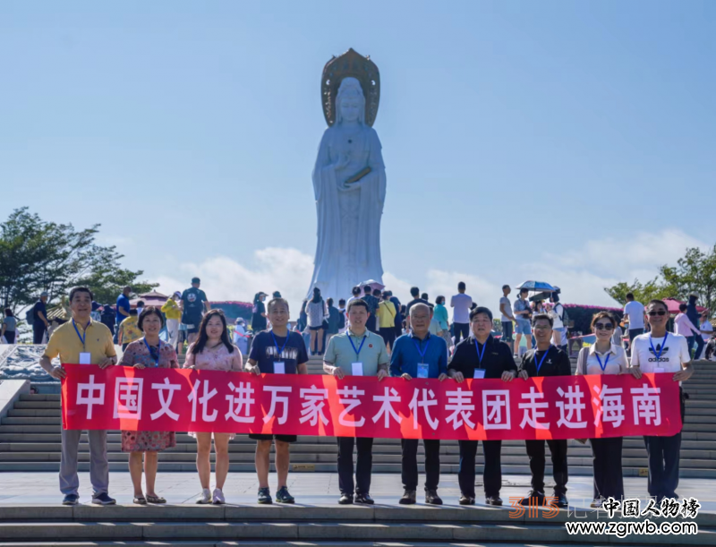 “翰墨飄香 濃淡水墨”—“文化進萬家藝術代表團走進三亞開展迎春送福系列活動