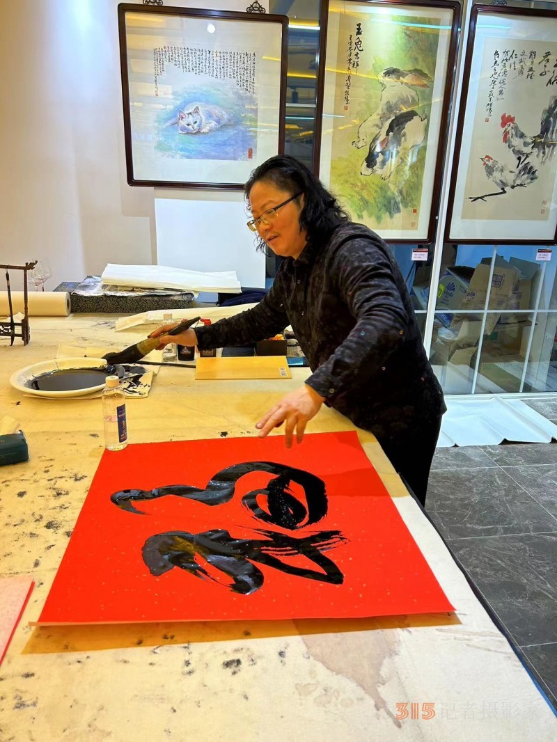 迎新年＂愿景共享＂中美聯合藝術交流展在上海中國書法院北外灘藝術館開展