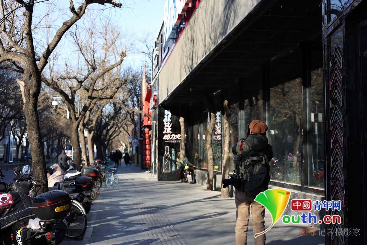 探訪三里屯酒吧街：被限期騰退的最后一天，市民拍照留念